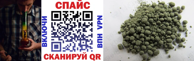 Купить закладки  Сясьстрой  БУТИРАТ буратино 