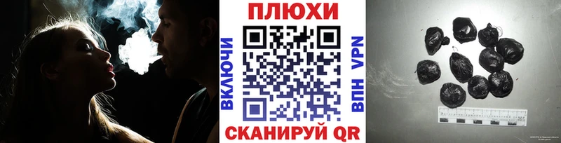 ГАШИШ hashish  Купить закладки  Сясьстрой 