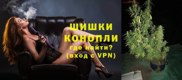 гашиш Лабытнанги