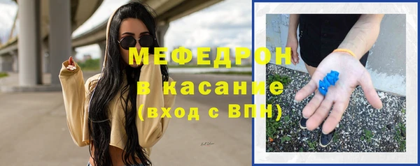 герыч Ладушкин