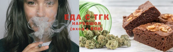 герыч Ладушкин