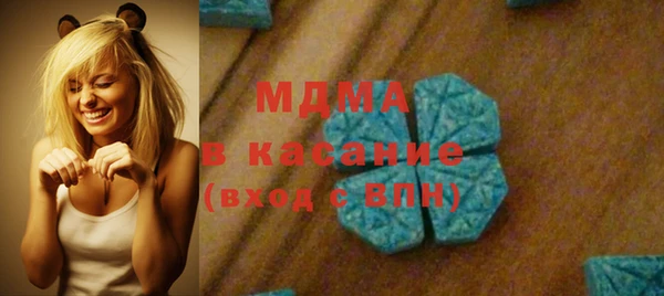 гашиш Лабытнанги