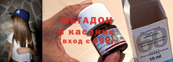 гашиш Лабытнанги