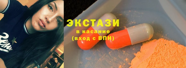 гашиш Лабытнанги