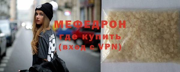 герыч Ладушкин