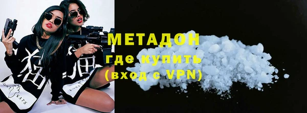 гашиш Лабытнанги