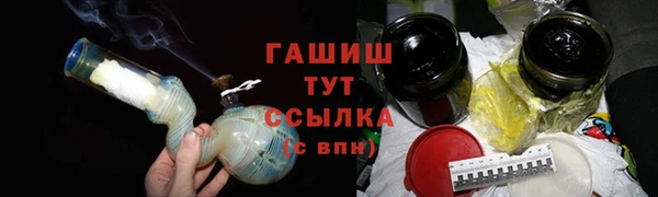 герыч Ладушкин