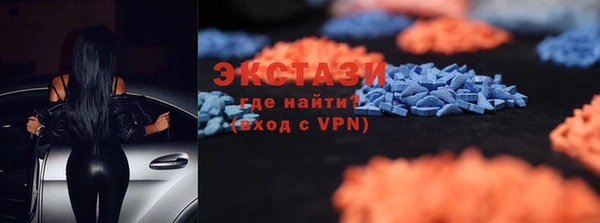 герыч Ладушкин