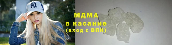 мефедрон VHQ Лагань