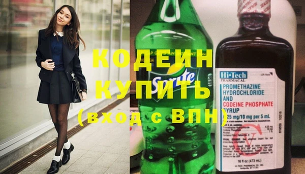 мефедрон VHQ Лагань