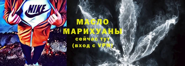 гашиш Лабытнанги