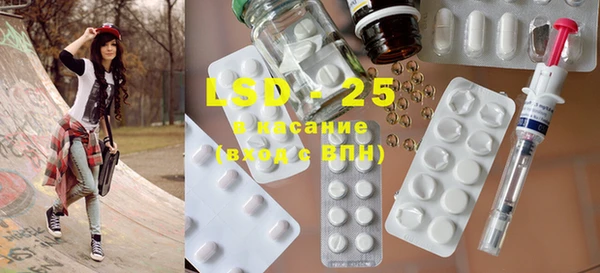 гашиш Лабытнанги