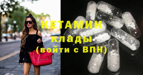 гашиш Лабытнанги