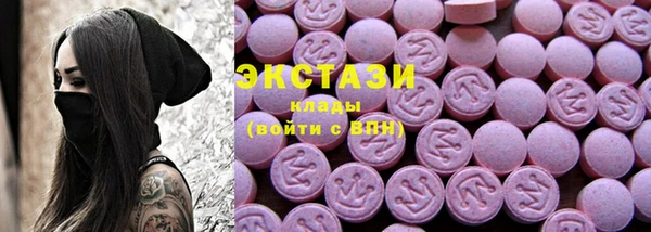 герыч Ладушкин