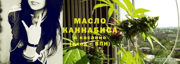 герыч Ладушкин