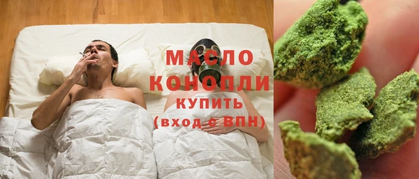 герыч Ладушкин