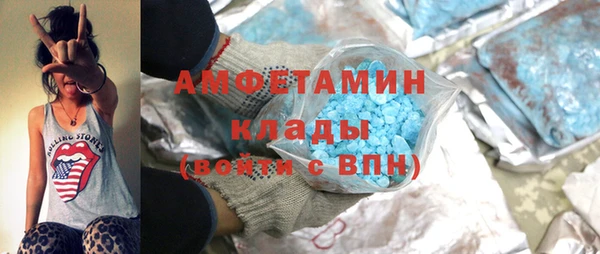 герыч Ладушкин