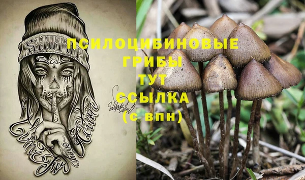 мефедрон VHQ Лагань