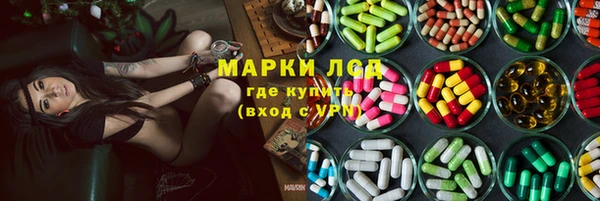 герыч Ладушкин