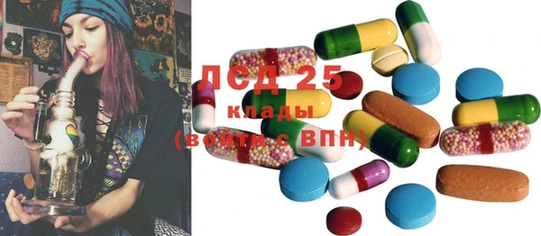гашиш Лабытнанги