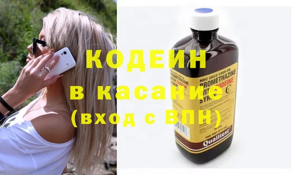 герыч Ладушкин